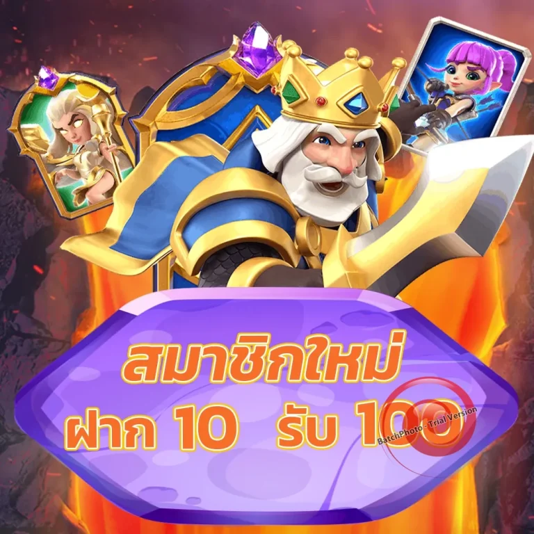 ok casino ทางเข้า